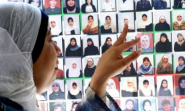 'Onlarca Filistinli kadın, siyonist İsrail'in cezaevlerinde esir'