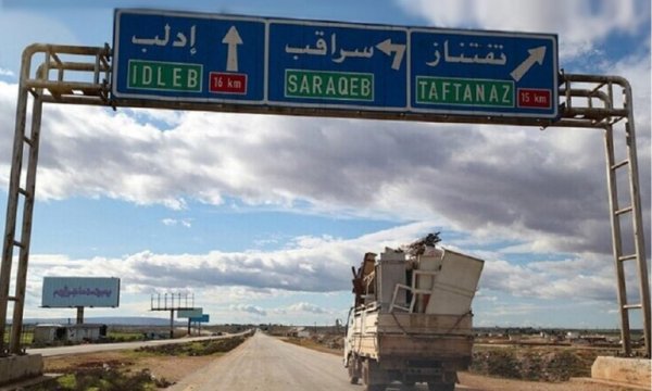 Suriye: Halep-Lazkiye arasındaki M4 karayolunu açmaya hazırız