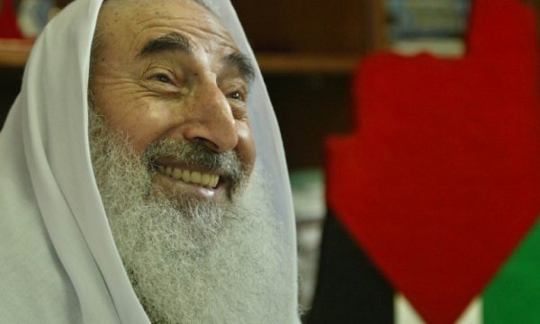 Şeyh Ahmet Yasin Rahmetle anılıyor Şehit Şeyh Ahmed Yasin'in ümmete mektubu