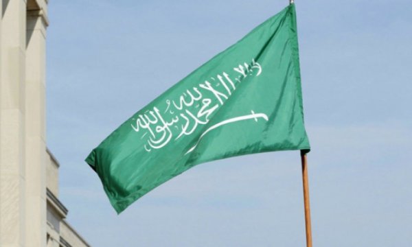 Suudi Arabistan'da Yaklaşık 300 Kişilik Yeni Tutuklama Dalgası