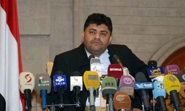Ensarullah'tan BM'ye çağrı