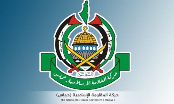Hamas: Ensarullah'ın esir takası teklifini ilgiyle takip ediyoruz