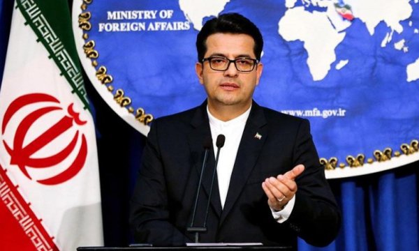 İran Dışişleri’nden ABD’nin zorbalığına karşı çağrı