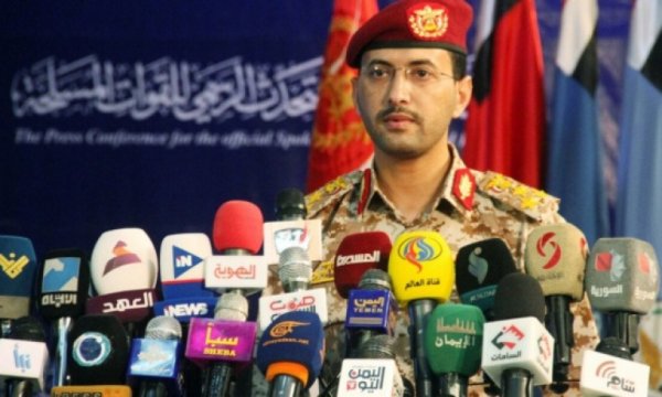 'Yemen 5 yılda 257 bin saldırıya uğradı ama yinede asla teslim olmayacak'