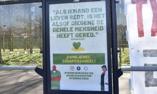 Hollanda'da sağlık personeline Kur'an-ı Kerim'den ayetle teşekkür