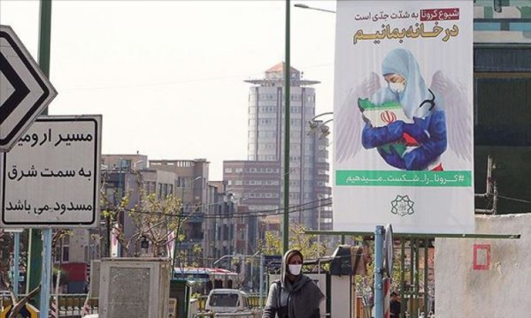 İran'da yeni tip koronavirüs kaynaklı can kaybı 2757'ye yükseldi