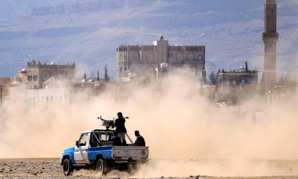 Suudi Arabistan liderliğindeki Koalisyon'dan Yemen'e hava saldırısı