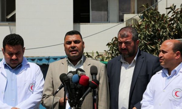 Filistin Sağlık Bakanlığı: Gazze hastanelerinde malzeme bitti