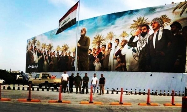 Irak'tan Amerikan işgaline karşı kararlı mesaj 