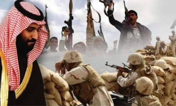Suud rejimi Yemen savaşına 233 milyar dolar harcadı