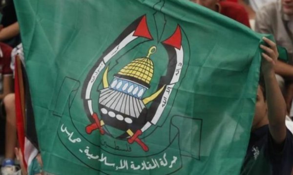 Hamas'tan Abbas yönetimine 'Direnişe geçin' çağrısı
