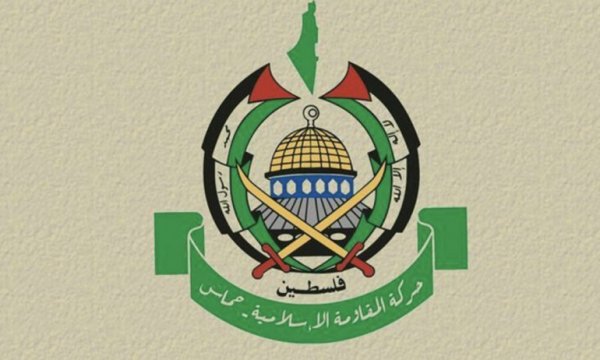 Hamas'tan İsrail ile ilişkilerin normalleştirilmesine tepki