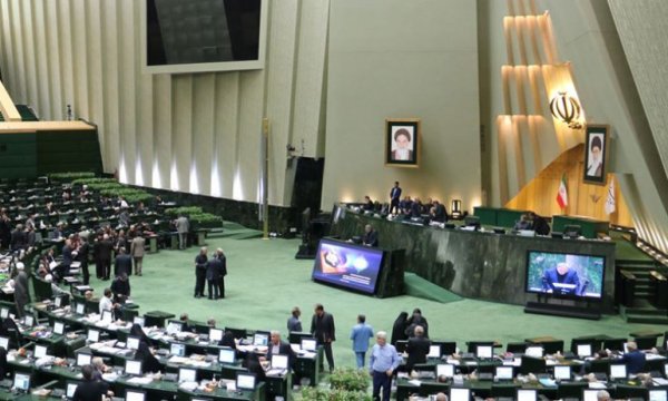 İran Meclisi'nde Siyonist Rejim Karşıtı Yasa Tasarısı Onaylandı