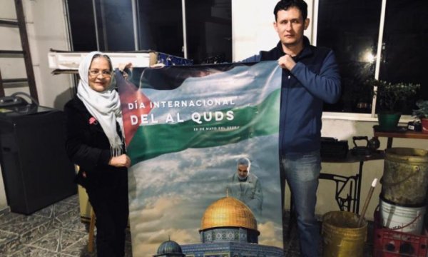 Kolombiya'daki Direniş dostları Kudüs Günü yaklaşırken Şehit Kasım'ı unutmadı