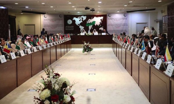 İİT, siyonist İsrail'in 'ilhak' planını görüşmek için olağanüstü toplanacak
