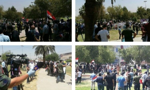 Iraklı gençler Suudu protesto etti
