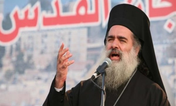 Kudüs'teki Başpiskopos: İslam Ümmetine Kudüs Gününü hatırlatıyoruz