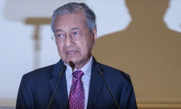 Eski Malezya Başbakanı Mahathir kurucusu olduğu partiden ihraç edildi