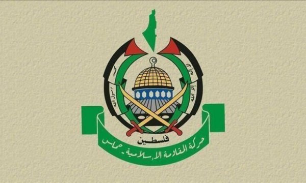 Hamas: Netanyahu her siyasi tıkanıklıkta normalleşmeyi kullanıyor
