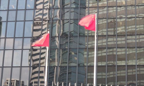 Hong Kong hükümetinden ABD'nin 'Ulusal Güvenlik Yasası açıklamalarına' tepki
