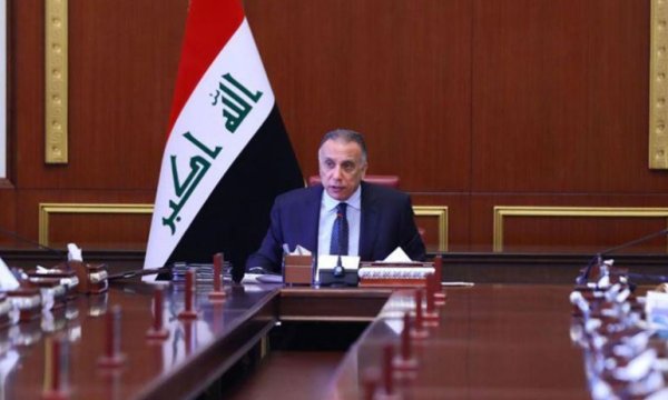 Irak Başbakanı Kazımi'den Bağdat Operasyonlar Komutanlığına yeni isim