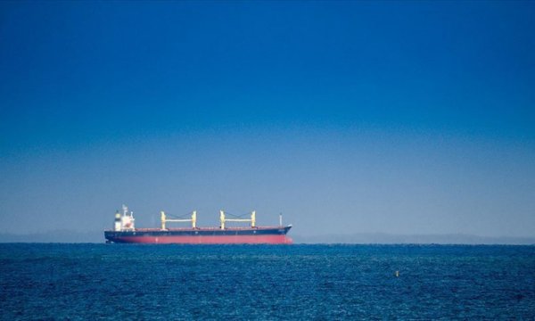 İran'ın gönderdiği üçüncü petrol yüklü tanker de Venezuela kara sularına girdi