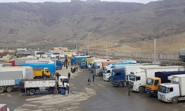 İran ve Türkiye Arasında Bir Sınır Kapısı Daha Açıldı