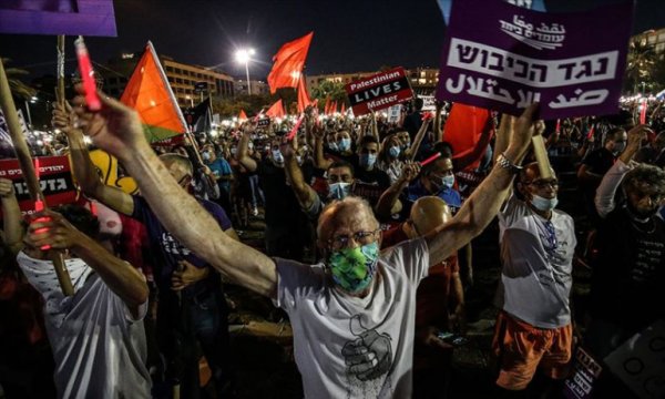 Siyonist İsrail’in 'ilhak' planı Tel Aviv’de protesto edildi
