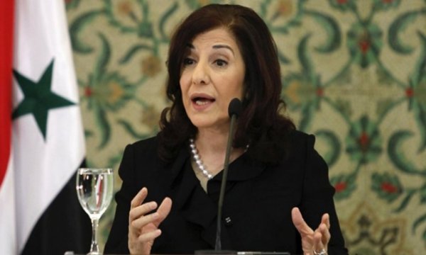 Suriye, Rusya ve İran Arasındaki Koalisyon Stratejik Bir Ortaklıktır