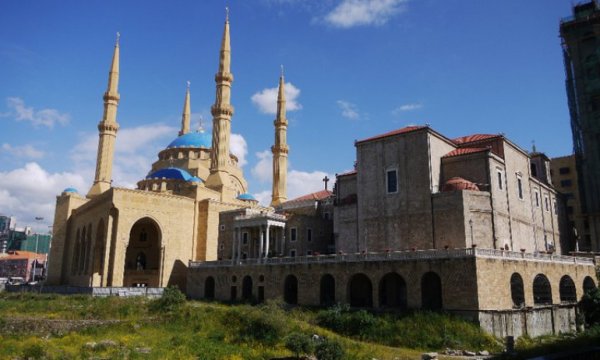 ABD, 2019 'Uluslararası Dini Özgürlükler Raporunu' yayımladı