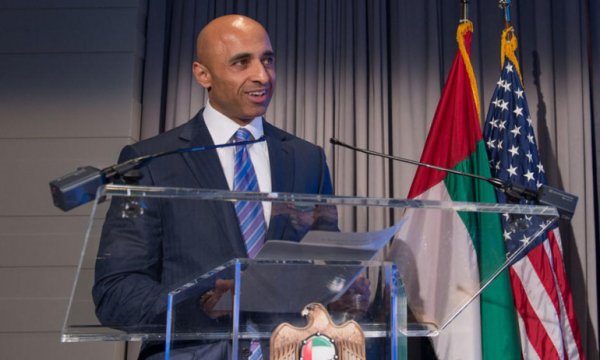 BAE'nin 'Hizbullah ve Hamas'a karşı İsrail'le aynı endişeyi taşıyoruz' açıklamasına tepki