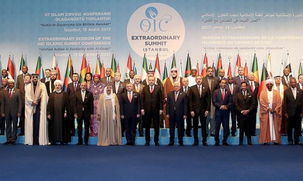 İslam İşbirliği Teşkilatı'ndan siyonist İsrail'in ilhak girişimine tepki