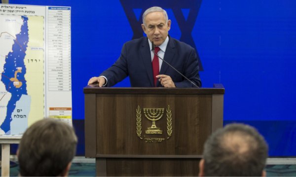 İsrail gazetesi: Netanyahu ilk olarak 3 Yahudi yerleşim birimini 'ilhak' edecek 