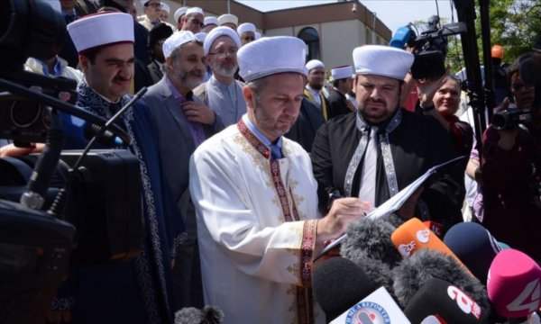 Avusturya'da aşırı sağcı liderin Kur'an-ı Kerim'e yönelik ifadelerine İslam Cemaati tepki gösterdi