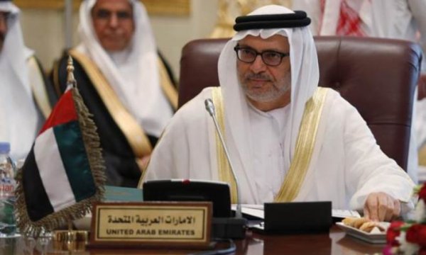 BAE: İsrail ile iletişim kanalları açık tutulmalı