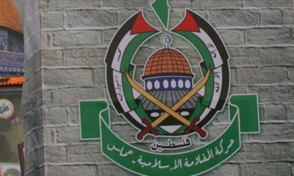 Hamas, Arap Barış Grubu'nun uzlaşı girişimine karşılık vermeye hazır