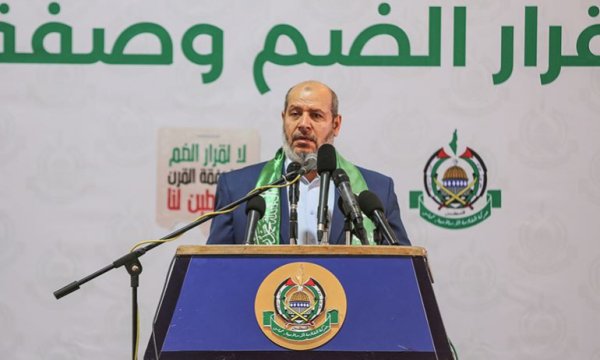 Hamas'tan İsrail'in 'ilhak' planına karşı ulusal toplantı çağrısı