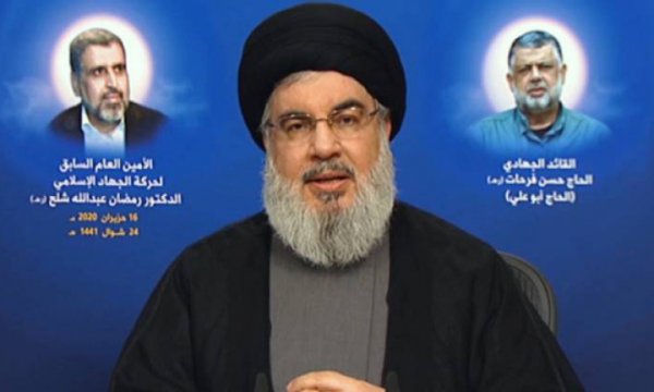Hizbullah Lideri Hasan Nasrallah'tan önemli açıklamalar 