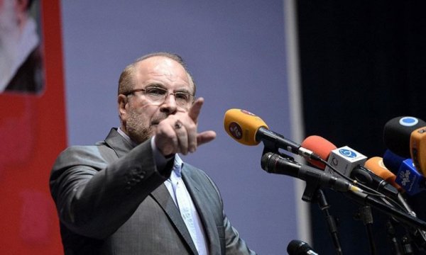 İran Meclis Başkanı: ABD ile yakınlaşma kesin olarak yasak