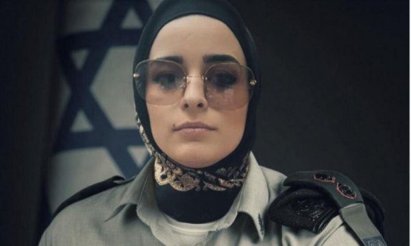 İsrail adına çalışan Kinda El Hatip adlı ajan Lübnan'da yakaladı