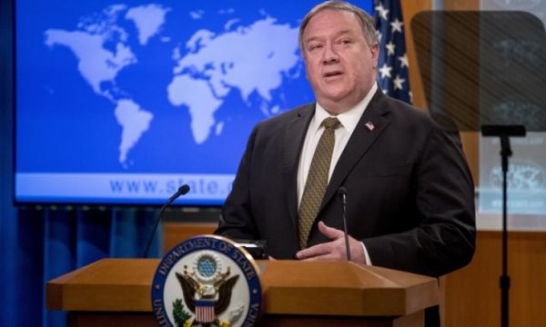 Pompeo: İran aleyhinde maksimum baskı siyaseti devam edecek 