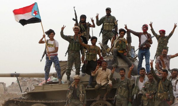 BAE'ye bağlı 'Yemen Geçiş Konseyi' İsrail'i Resmi olarak tanıdı!