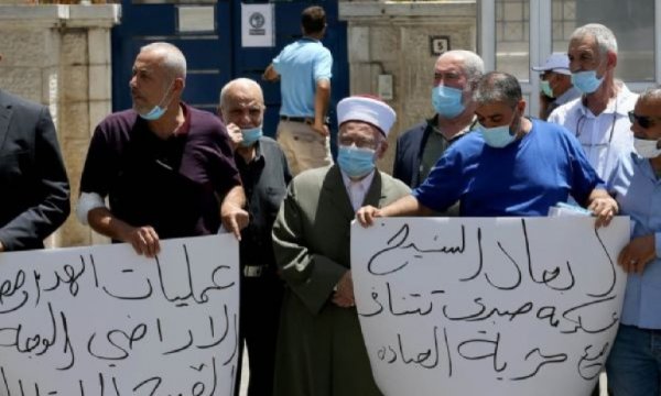 Filistin halkından AB'ye işgal altındaki Doğu Kudüs için çağrı