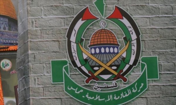 Hamas, İsrail'in ilhak planına karşı milli bir planda uzlaşma çağrısı yaptı 