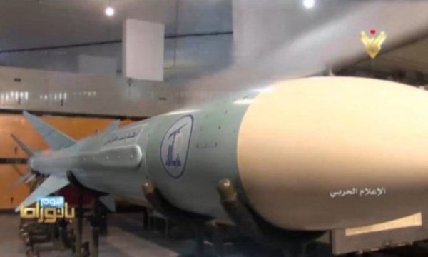 Hizbullah'tan siyonist İsrail'e uyarı