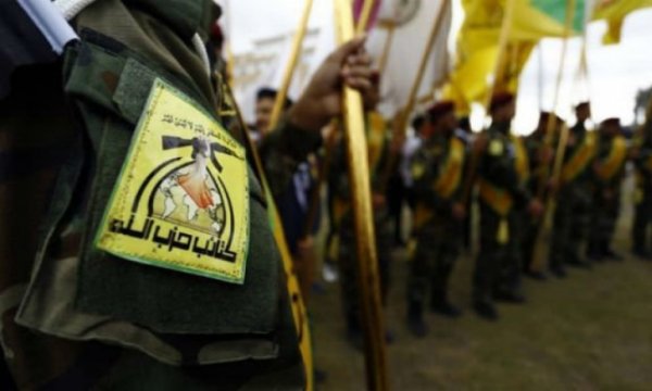 Irak güvenlik güçlerinden Ketaib Hizbullah karargahına baskın