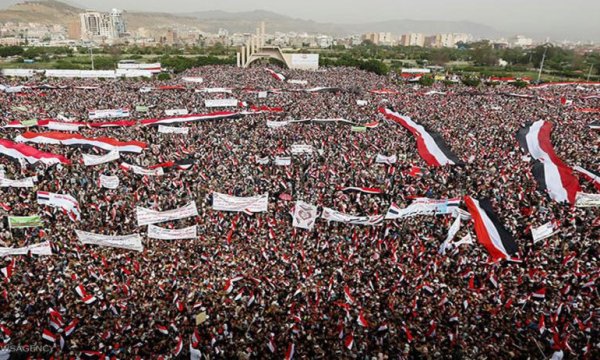 İsrail, Ensarullah'ın güç sahibi olduğu Yemen'i tehdit olarak görüyor
