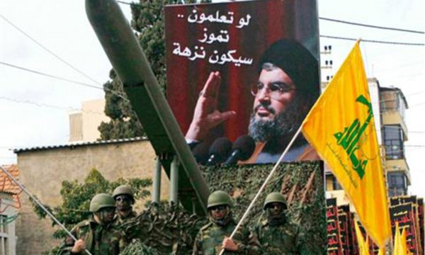Seyyid Nasrallah: O iş tamam / Siyonist yetkili: 250 binden fazla füzeyle kuşatıldık