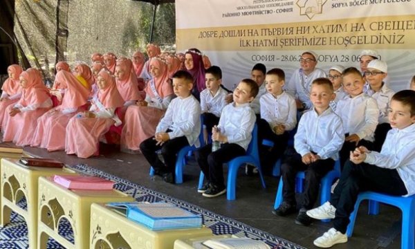 70 yıl aradan sonra Sofya'da ilk kez hatim programı düzenlendi