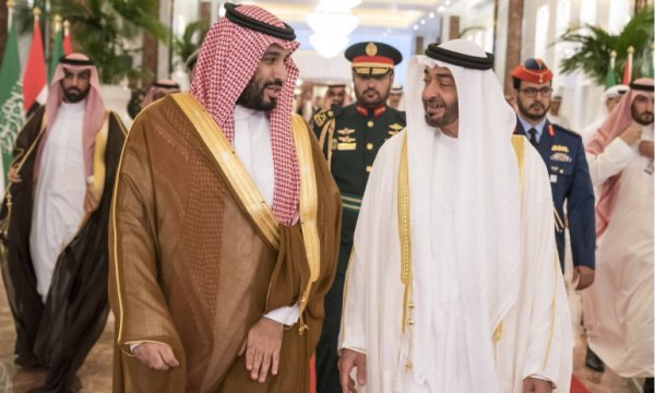 'Yemen'e saldıranlar elbet pişman olacak'